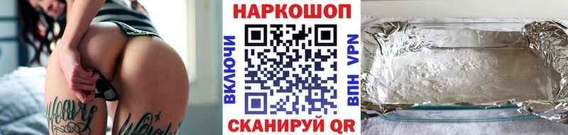 Что такое Новосокольники АМФЕТАМИН МЕФ Кокаин ГАШ Канабис СОЛЬ