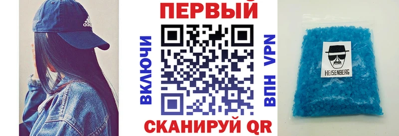 АМФ Premium  KRAKEN сайт  Новосокольники 