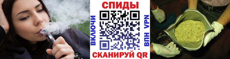 цены наркотик  Новосокольники  Бутират оксибутират 