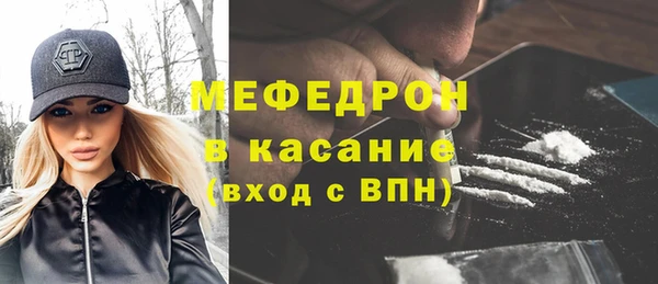 героин Горно-Алтайск