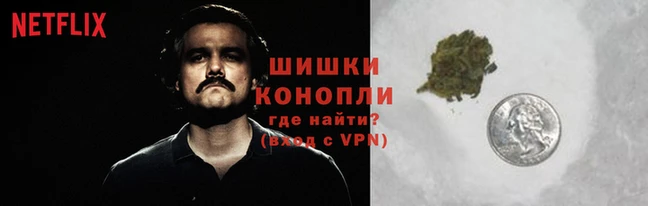 бутик Наволоки