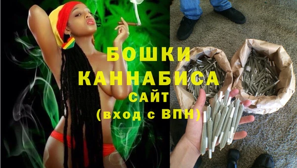 кокаин Новозыбков