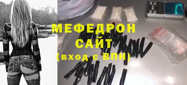 гашик Новокубанск