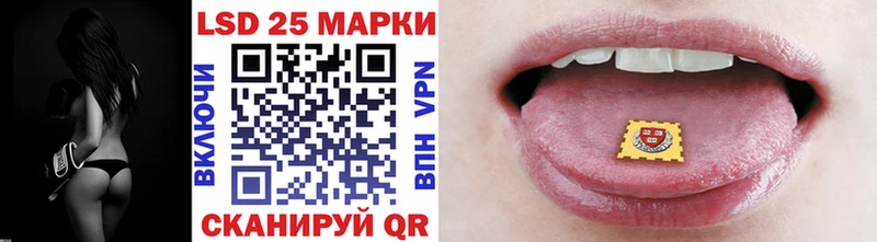 наркота Новосокольники ОМГ ОМГ ссылки Марки NBOMe 1,5мг